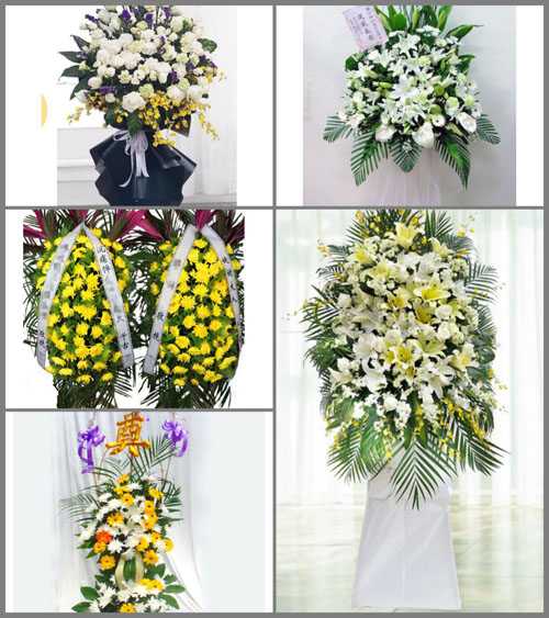 广西桂林叠彩区叠彩街道芦笛社区白事花篮预定